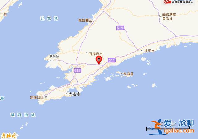 大连地震缘何发生？是否会引发海啸？辽东半岛是否进入地质活跃期？专家释疑？
