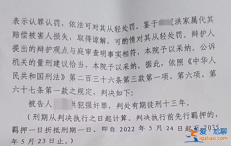 15岁云南女孩被同学父亲强奸后宿舍产子 独自抚养孩子生活陷入困境？