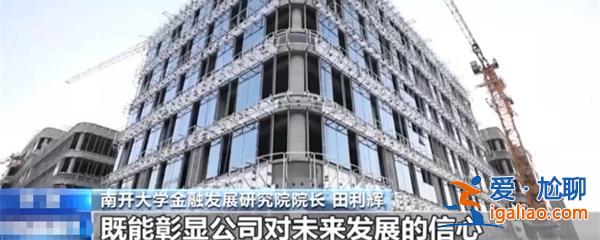 数十家上市公司发布股份回购公告发布向市场传递以下信号[市场信号]？