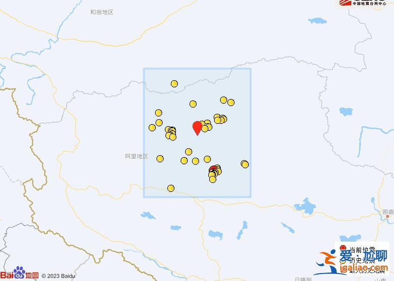 西藏阿里地区改则县发生3.2级地震 震源深度10千米？