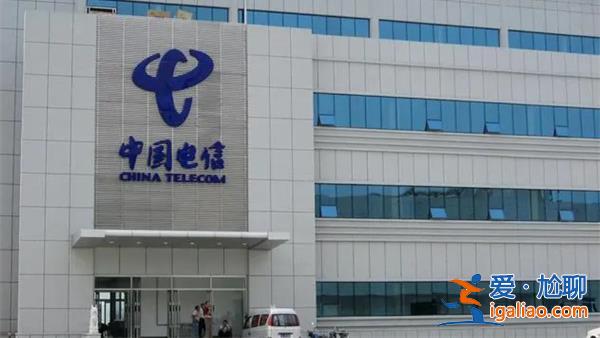 卖给缅北8000万个手机号[缅北8000万手机号销售]？