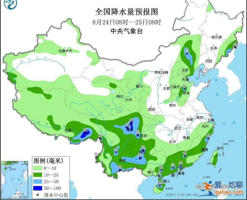 暴雨蓝色预警！南方水汽充沛 川渝陕豫等地将有强降雨？