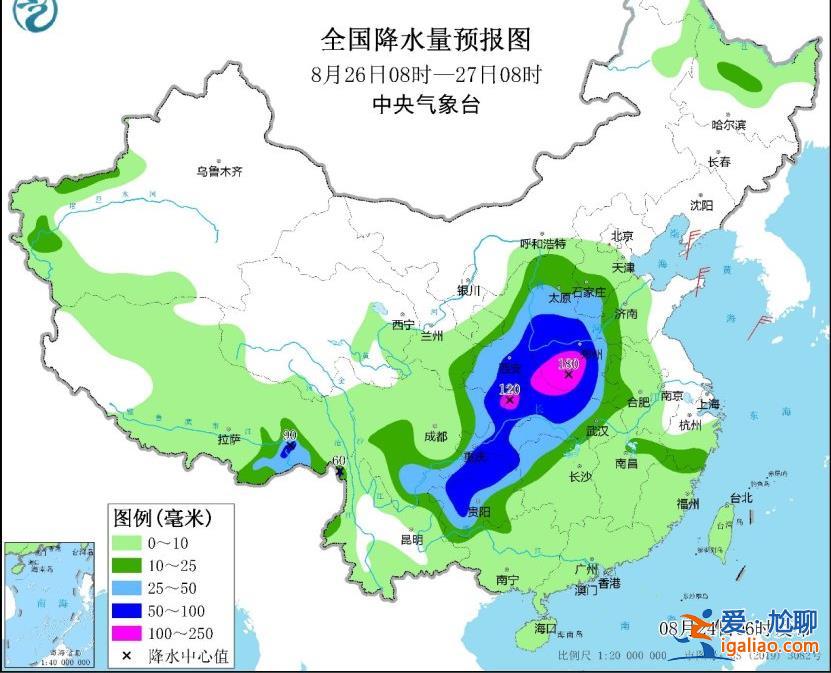 暴雨蓝色预警！南方水汽充沛 川渝陕豫等地将有强降雨？