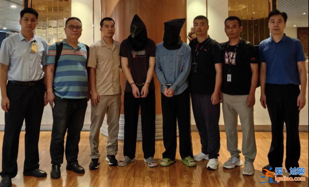 今天 又有8名电诈犯罪嫌疑人从缅甸被押解回国？