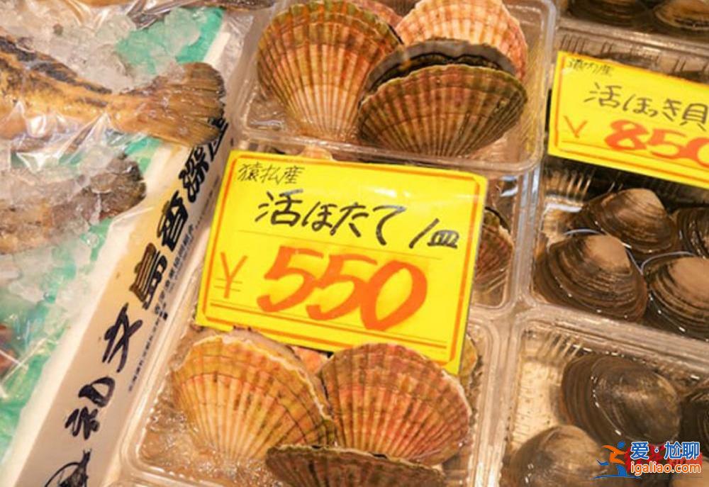人工养殖或成主流？