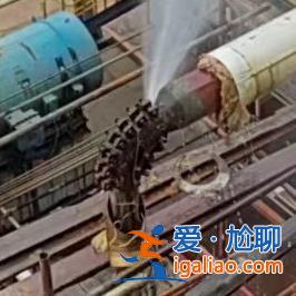 14人被采取强制措施 48名公职人员被追责问责？