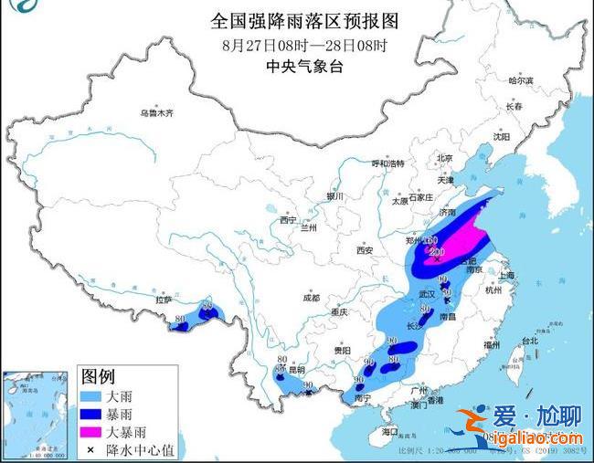 大暴雨来袭！这些地区将受影响 “苏拉”变为超强台风级？