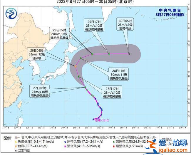 大暴雨来袭！这些地区将受影响 “苏拉”变为超强台风级？