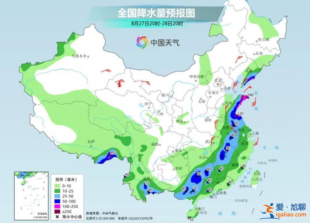 台风“苏拉”巅峰强度或将与“杜苏芮”齐平  福建浙江等地要警惕！？