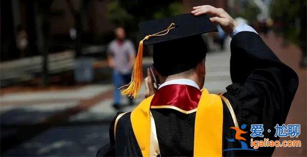 中国学生赴美留学黄金时代终结，赴美留学终结是这样的[黄金时代]？