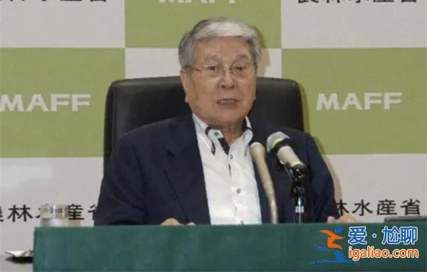 日官员|原以为中方只限福岛等地产品，中方限制进口原因[福岛]？