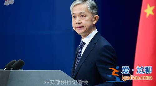 美方无理扣留、盘查、遣返中国留学生 中方坚决反对？
