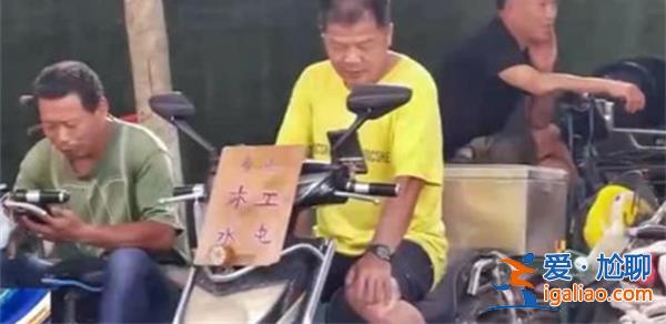 零工市场如何帮就业，覆盖人群的变化必须要知道[必须要知道]？