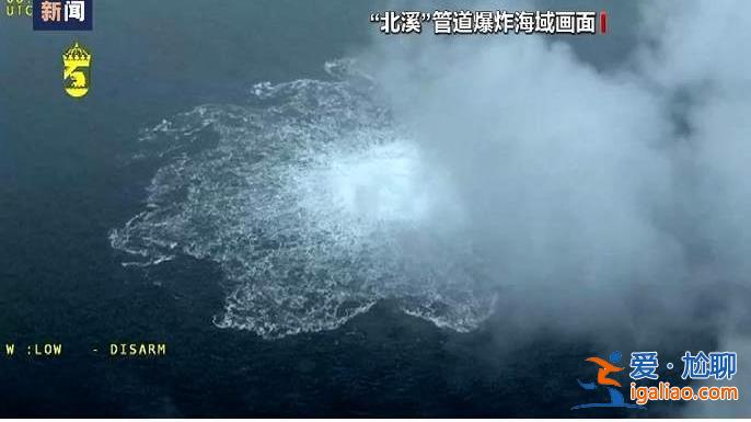 国家安全部发文 起底美国家情报战略四种危险思维？