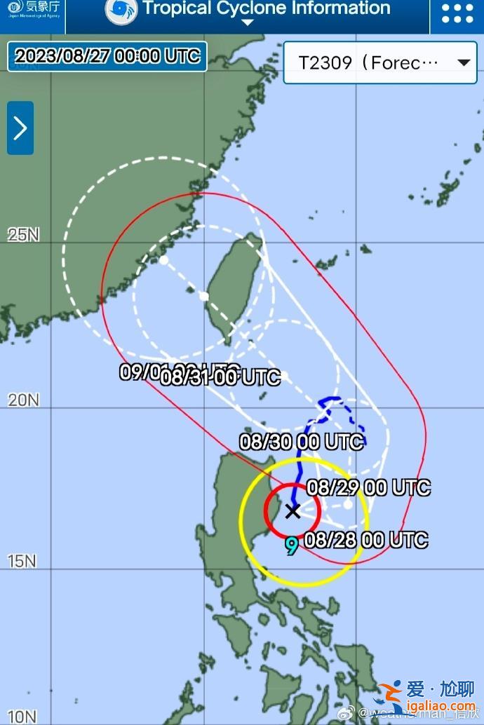 台风“苏拉”还将增强！浙江发布预警 局地暴雨？