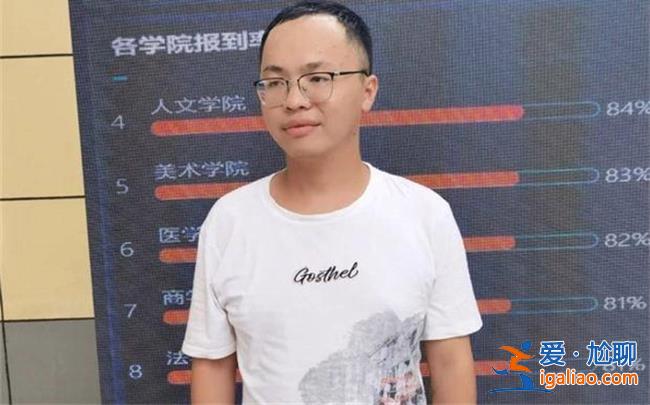 男子挂科退学10年后再上大学，退学原因必须要知道[10年后]？