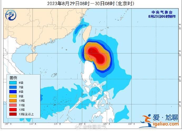 两股增强并趋近我国 一股即将变性为温带气旋？