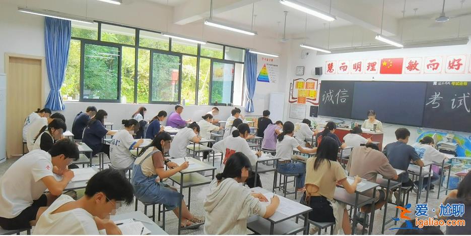 9.9元/小时！有家长喊贵 学校和运营商回应？