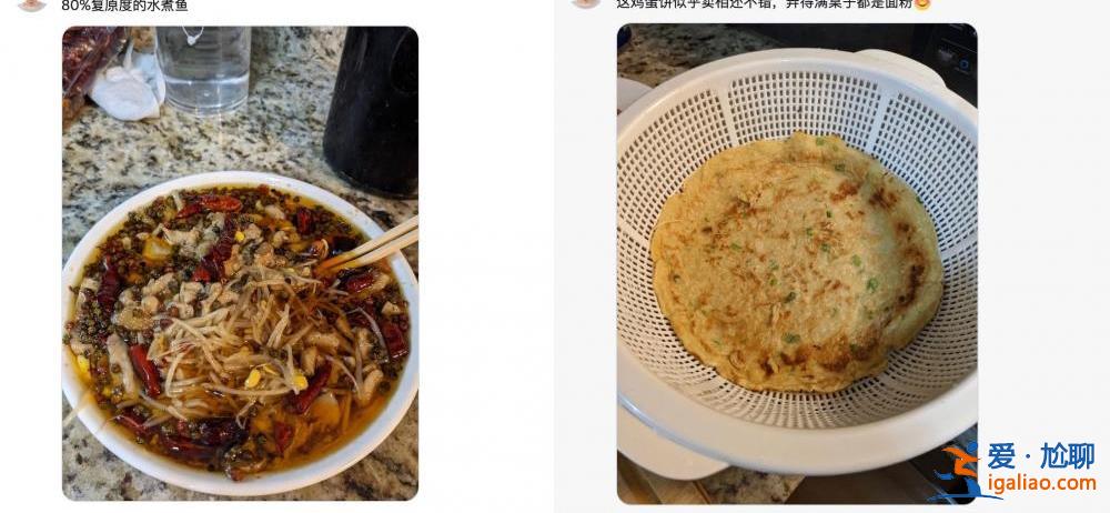 美国北卡罗莱纳大学中国留学生涉嫌枪杀导师 作案动机尚不明确？