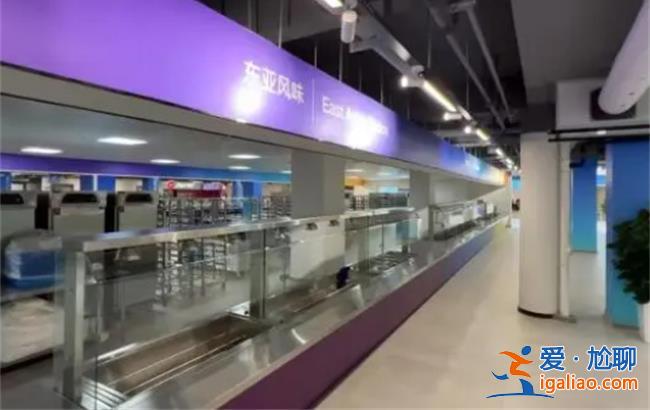 杭州亚运会运动员餐厅菜单确定 一切如常还是暗藏纷争？？