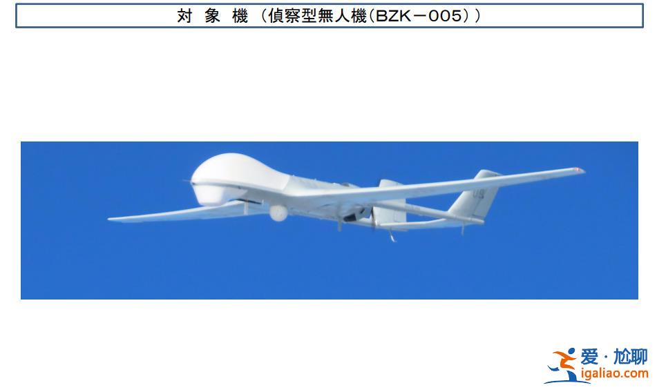 解放军BZK-005无人机绕飞台湾岛半圈？