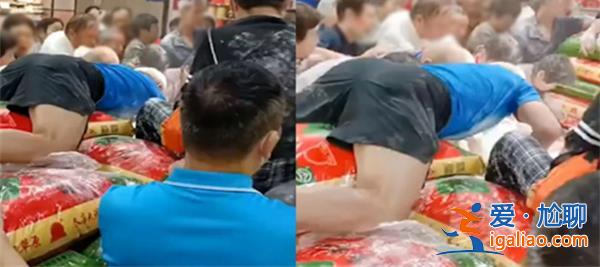 大爷大妈超市抢面粉满脸是粉，以下原因造成抢面粉[成抢面粉]？