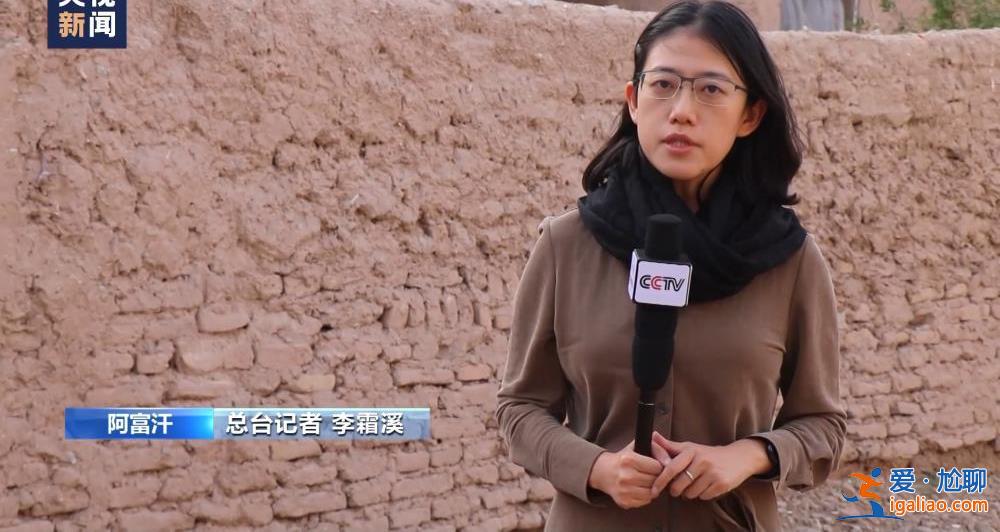 美军集束炸弹成噩梦 阴影笼罩阿富汗村庄？