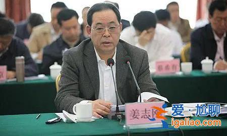 三“虎”被处理！首次披露 “消失”两年后被拿下的他涉违规建楼堂馆所？