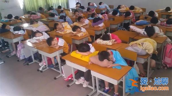 学生趴桌午休也收费，官方称收费合理，午休收费注意这一点[收费合理]？