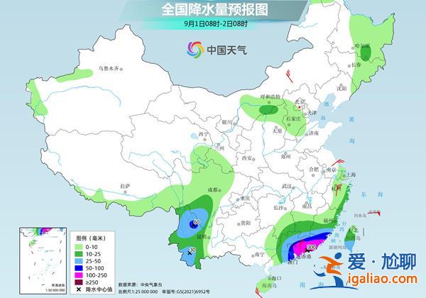 广东地区停运列车近4000列 多地推迟开学时间？