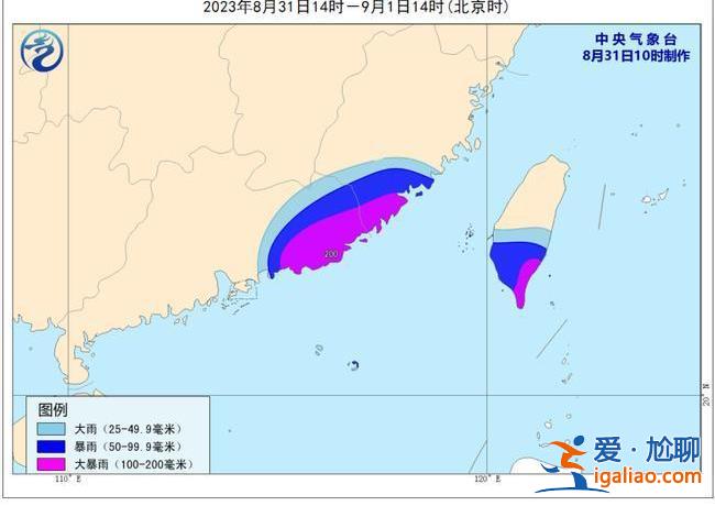 广东地区停运列车近4000列 多地推迟开学时间？