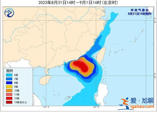 广东地区停运列车近4000列 多地推迟开学时间？