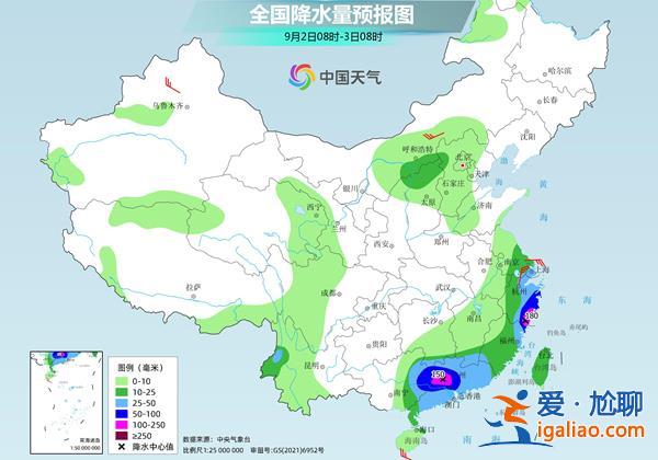 广东地区停运列车近4000列 多地推迟开学时间？