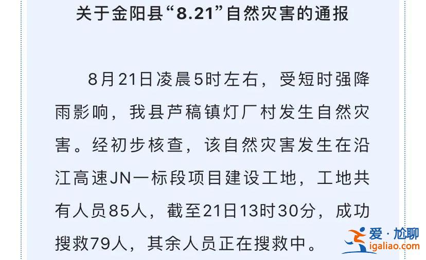 影响极其恶劣、从严从重查？