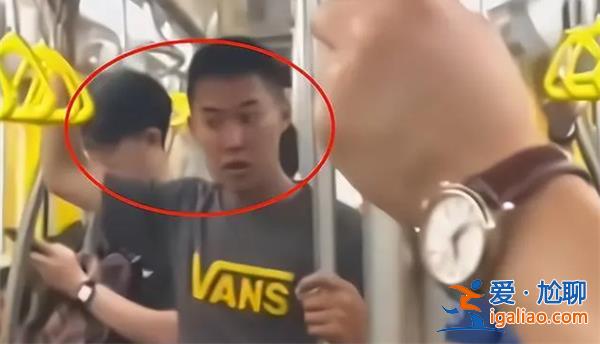 警方称地铁判官精神有问题[精神有问题]？