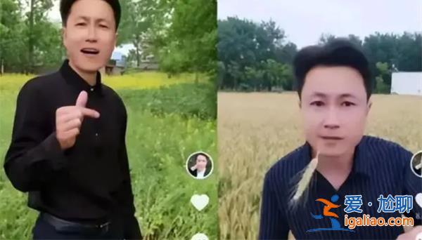 秀才直播高喊给我你的医疗费？