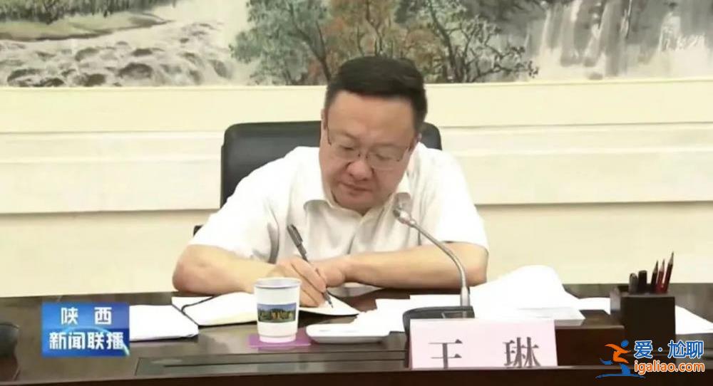 今年第五位！曾是最年轻副省级城市市长的他 履新这一职位？