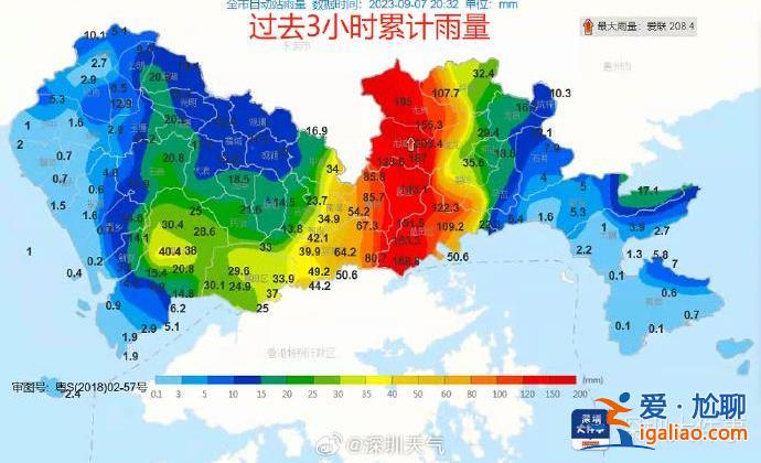 深圳龙岗中心城有严重内涝风险 网友反映已有道路被淹？