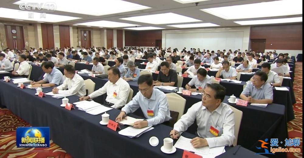 “女将”再挂帅！中央巡回指导组已赴地方 首位公开亮相的组长是她？
