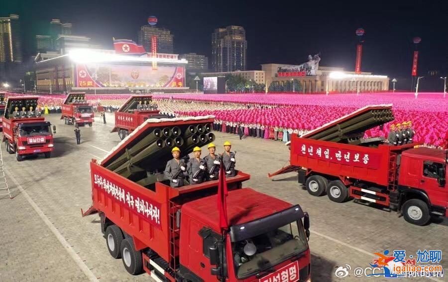 朝鲜举行国庆75周年阅兵式 金正恩出席？