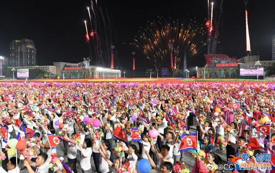 朝鲜举行国庆75周年阅兵式 金正恩出席？
