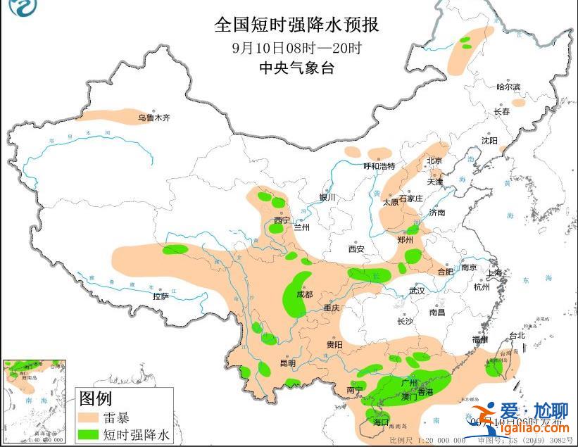 暴雨黄色预警！广东广西四川等局部将现大暴雨 多地有强对流天气？