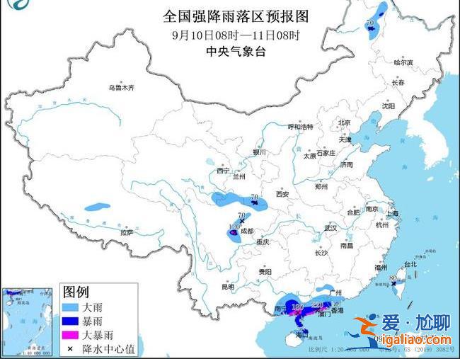 暴雨黄色预警！广东广西四川等局部将现大暴雨 多地有强对流天气？