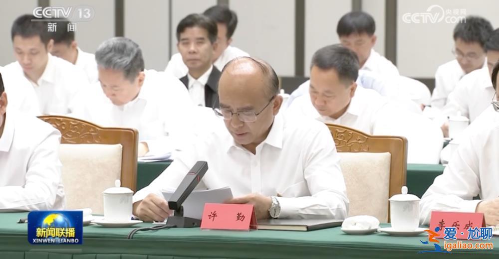高层再布局！参加中央重磅会议后 吉林省委书记立即赴一线？