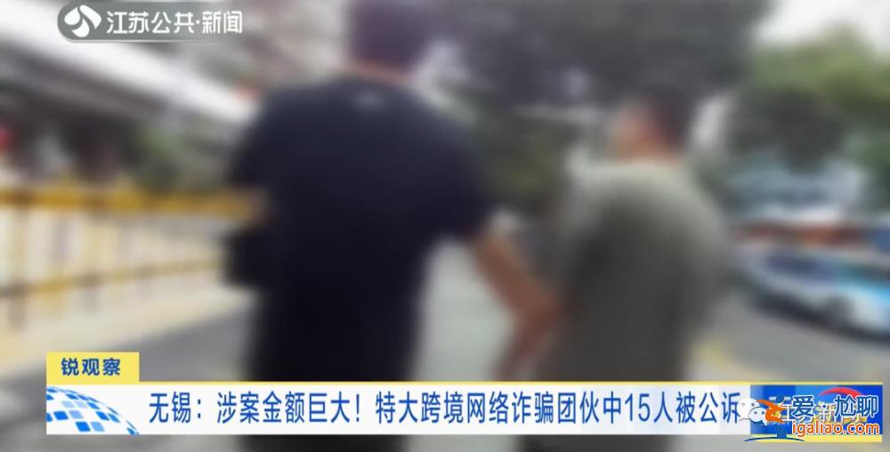 杭州一女子被骗800万 得知被害人信息后赶紧通知另一被骗900万的女性？