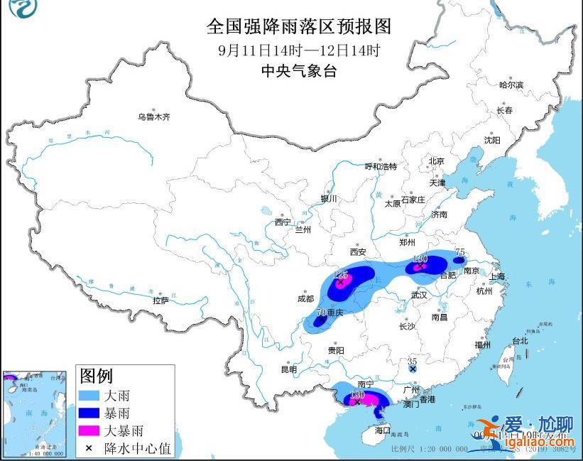 暴雨黄色预警！强对流天气蓝色预警！？