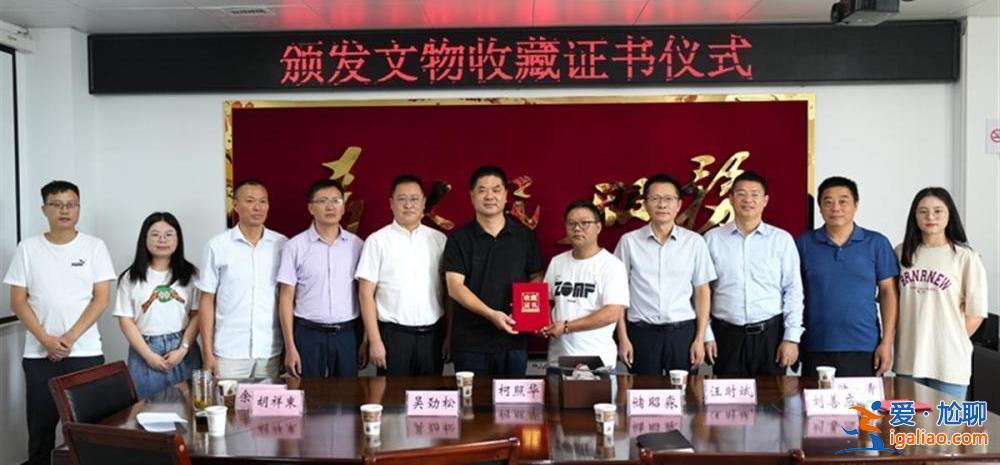 安徽一男子在自家田里挖出战国青铜楚剑和矛 主动上交给国家？