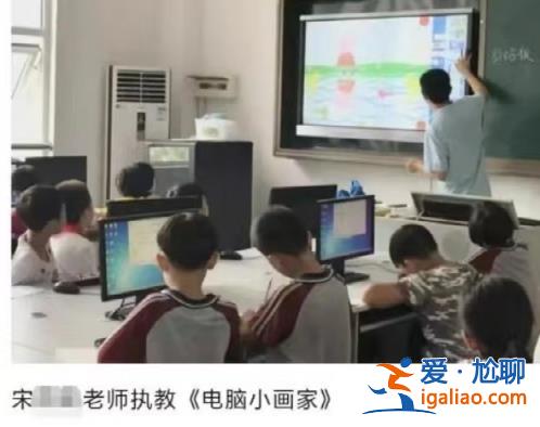 老师本要打其身后同学？