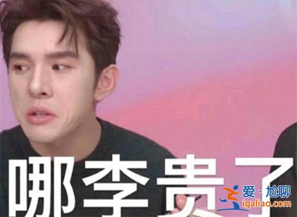 79元的眉笔真的那么贵吗？ 货美妆和直播间的博弈？