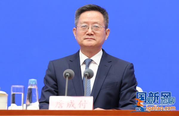国新办发布 ▏我国有近90万家社会组织 从业人员已经超过1100万人？